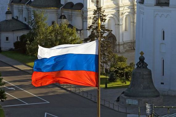 прописка в Александровске